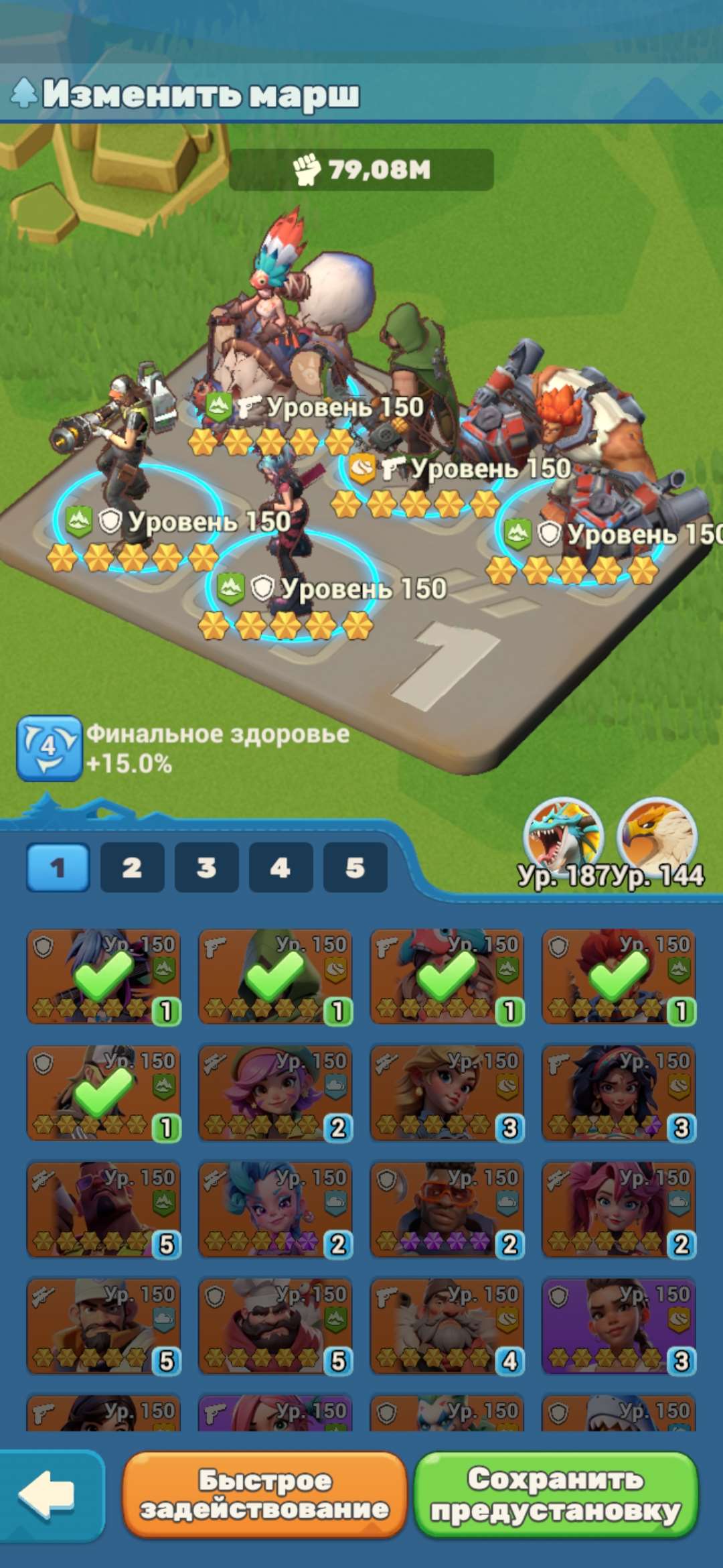 продажа аккаунта к игре Tiles Survive!